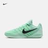 Спортивные Баскетбольные Кроссовки - NIKE HF2882
