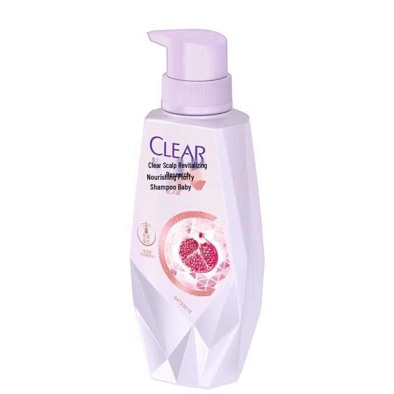 CLEAR Nourishing Fluffy Scalp Care Shampoo