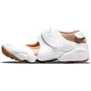 Air Rift White Hemp Women Sneakers Orange-Chalk Pearl-White DM9645-100