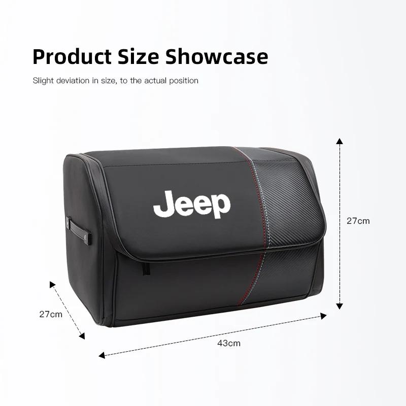 Для автомобиля Jeep Органайзер-бокс в багажник Большая вместимость Сумка для хранения инструментов Для Jeep Renegade Wagoneer Avenger Recon Wrangler JK Gladiat