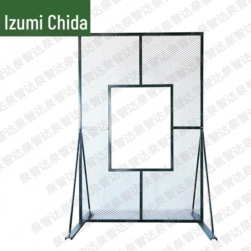 Quanzhida Outdoor Training & Target Practice Equipment