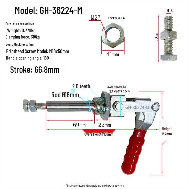 Quick-Release Horizontal Welding Pliers Clamp 301/201/101