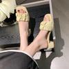 Обувь Женские тапочки Тапочки на квадратном каблуке Женские роскошные шлепанцы среднего размера Летние дизайнерские блочные дизайнерские римские скандалы PU Каблуки-копыта