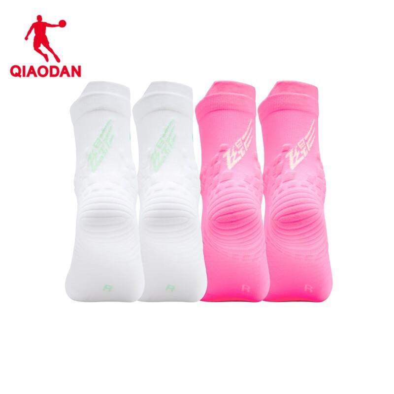 QIAODAN Feiying Men's Socks, Sports Socks, Breathable And Lightweight, for Fitness Training And Professional Running, Long Socks [Two Pairs]