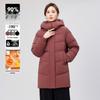 Women's Elegant Mid-Length Goose Down Winter Coat