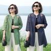 Women's Retro Embroidery Cotton-Linen Sun Protection Cardigan
