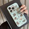 Cute Cartoon Dog Animals Phone Case For iPhone 16 Pro Case iPhone 15 14 11 12 13 Pro Max 16 Plus Soft Leather Shockproof Cover