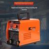 Цифровой портативный сварочный аппарат ZX7-255T/285T