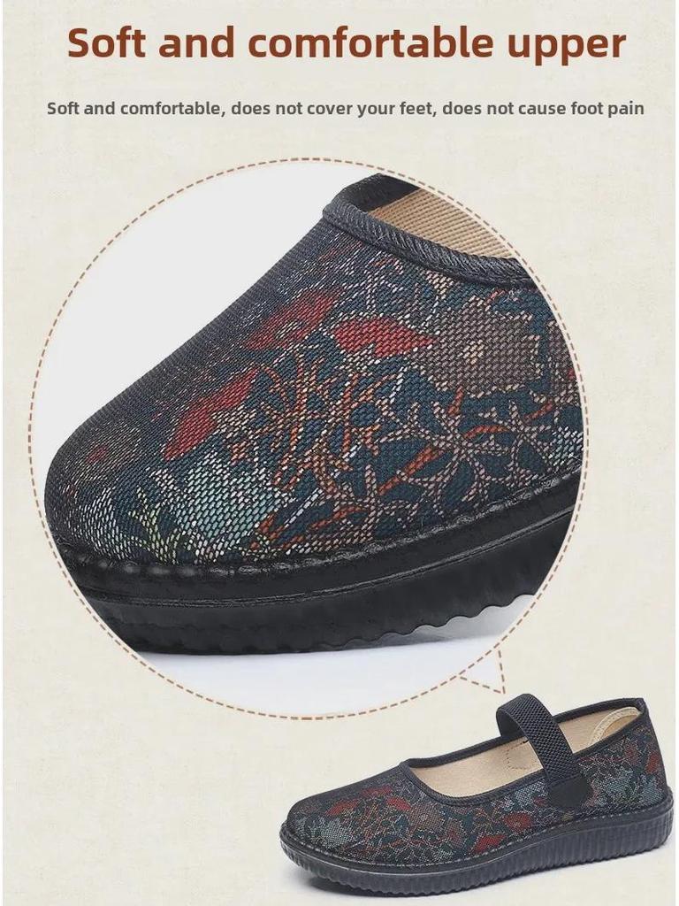 Old Beijing Non-Slip Soft Sole Shoes for Middle-Aged and Elderly Women - Spring and Autumn (Mother's, Grandma's).