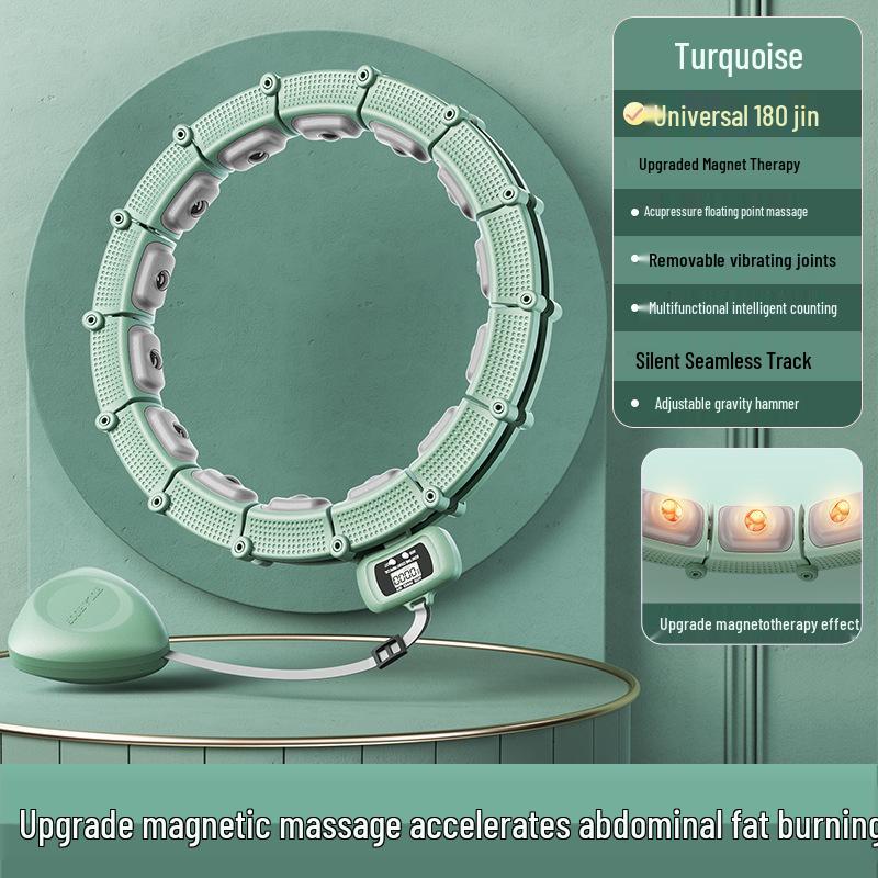 Женский умный магнитный хула-хуп - Разборный, Утолщенный, Бережный к талии для уменьшения живота и похудения