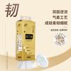 Оригинальные золотые 4-слойные настенные салфетки для лица Qingfeng