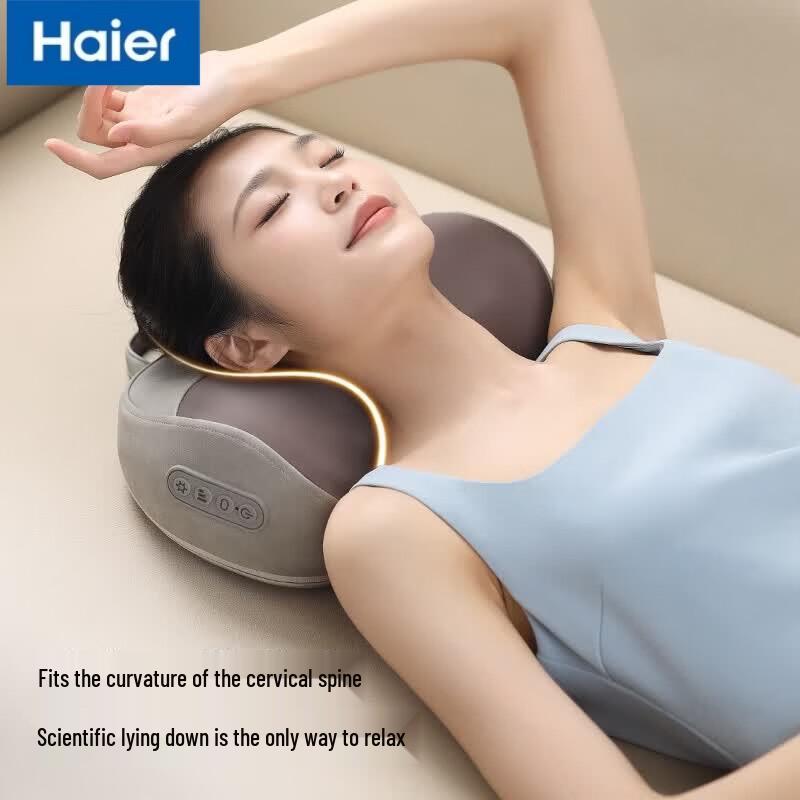 HAIER Многофункциональная подушка-массажер для шеи и спины с подогревом, штекер CN (адаптер в комплекте)