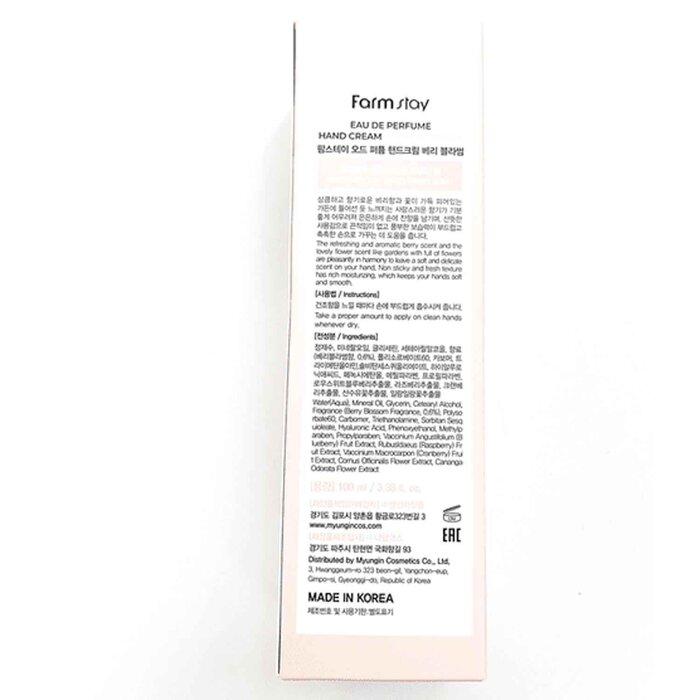 FARM STAY Крем для рук- # Ягодный цвет