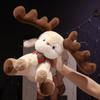 Новая коллекция из трех вещей: олень, лось, олень, плюшевая игрушка, подушка, кукла, рождественское украшение, детские праздничные подарки
