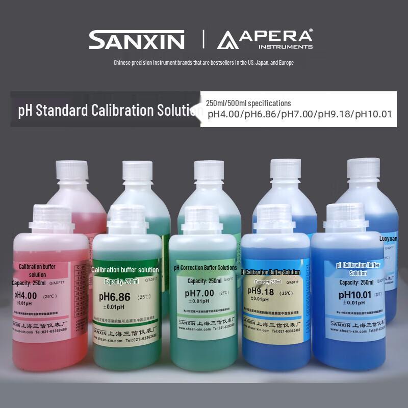 SANXIN APERA ORP Стандартный раствор