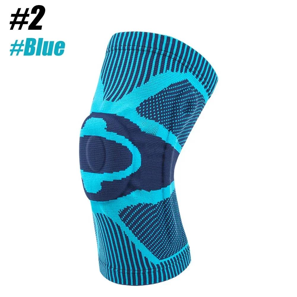 1 шт. наколенник компрессионный протектор колена для бега и спорта для мужчин и женщин