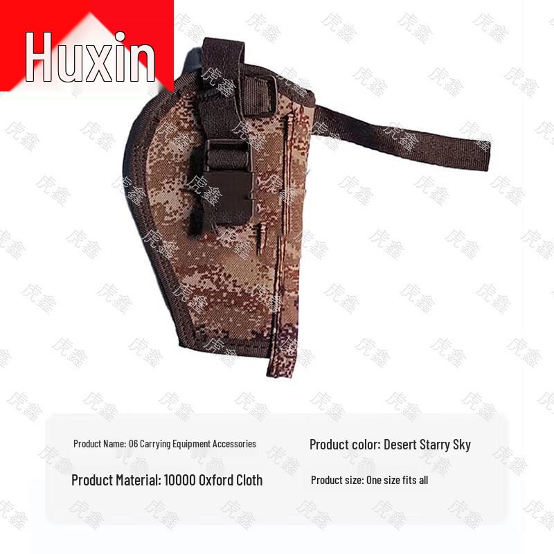 Huxin 06 Camouflage Tactical Training Vest