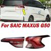 Для SAIC MAXUS G50 Внешние Аксессуары Задний Фонарь Поворотник Предупреждающий Стоп-Сигнал Задний Фонарь Светодиодный Задний Фонарь Автомобильный Блок-Фонарь Заднего Хода