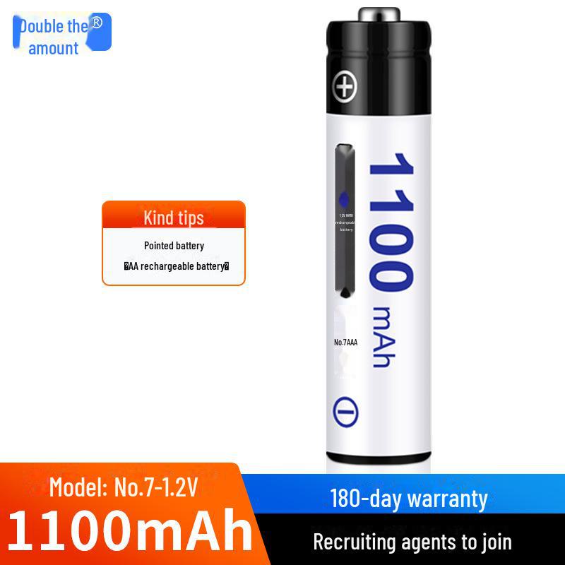 Ni-MH аккумуляторная батарея AAA 1,2 В 1100 мАч для игрушек с дистанционным управлением