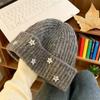 New hat women's winter fashion star knitted pullover hat big head circumference versatile face small wool hat tide