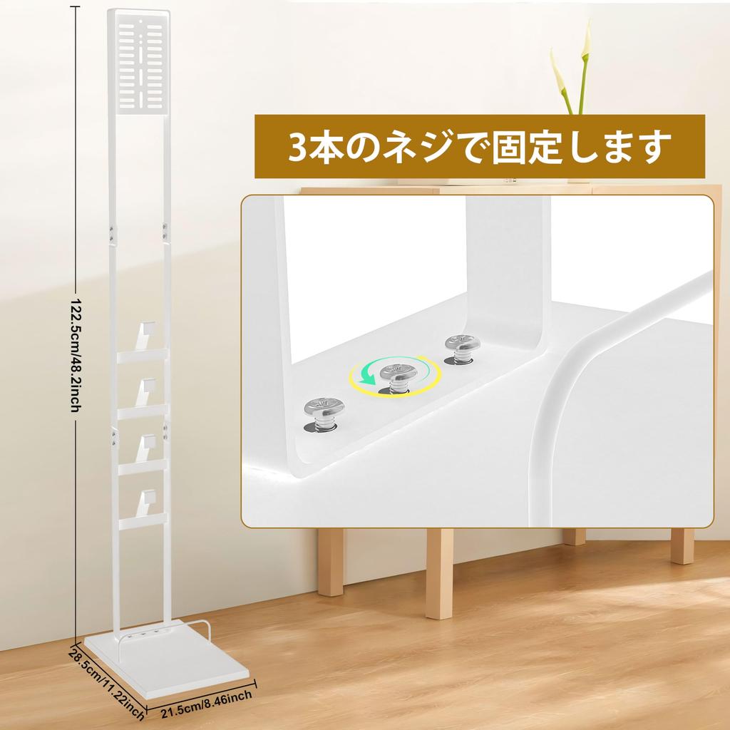 Подставка для пылесоса Dyson Подставка для беспроводного пылесоса Dyson V11 V10 V8 V7 V6 Series Подставка для хранения (белый)