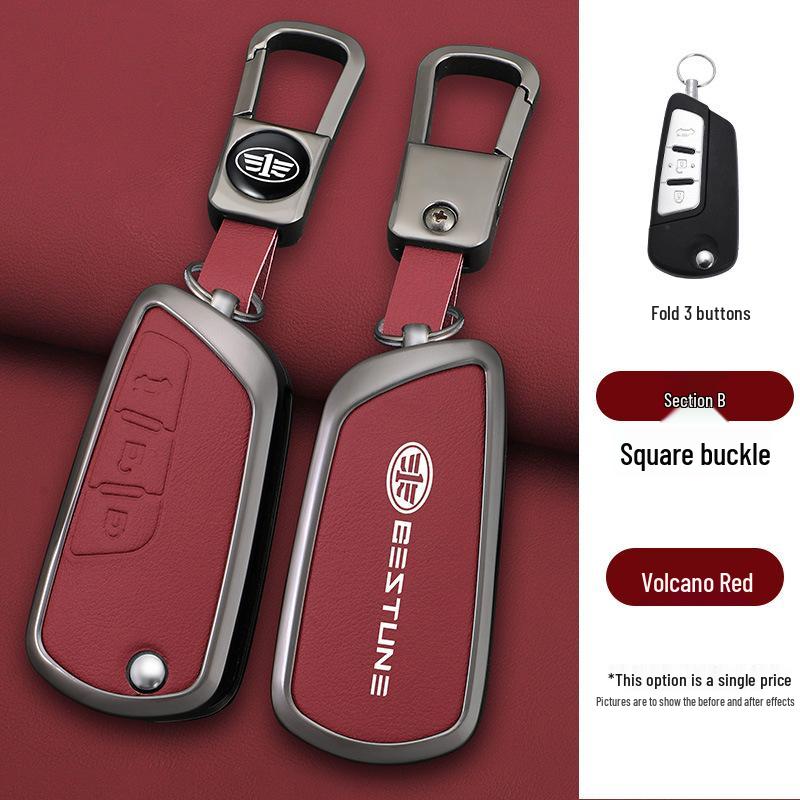 Совместимый чехол для ключа для FAW Besturn B70/B50/B90, R9 Senya R7, B30, Junpai D80, A70e