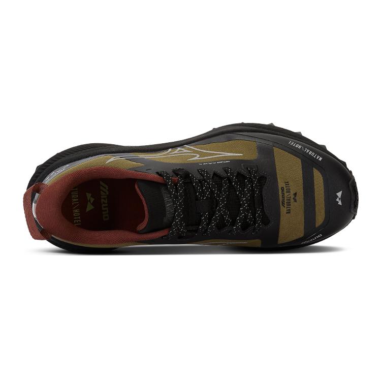 Mizuno Pi Plus PL Уличная обувь Унисекс Низкий верх Спрей Черный/Желто-зеленый Mizuno D1GH250801