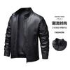 Leather Jacket Men's Coat Trend Season New Retro Solid Color Stand-up Collar Slim Trend Leather Jacket Men