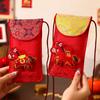 Chinese New Year Red Envelope Fabric Lucky Money Pockets for Cash