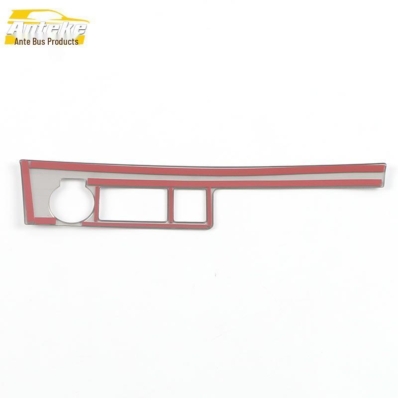 Highlander Front Row Cigarette Lighter Panel Decorative Frame and Center Console Sequin Sticker Cover