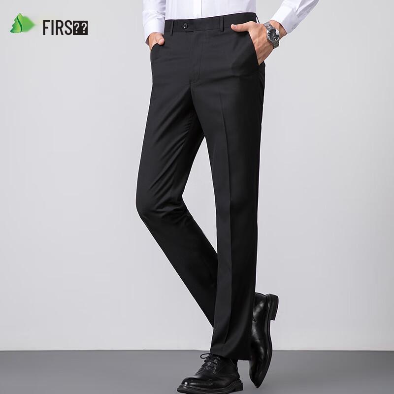 Мужские брюки Shanshan прямого кроя, без складок, в стиле business casual