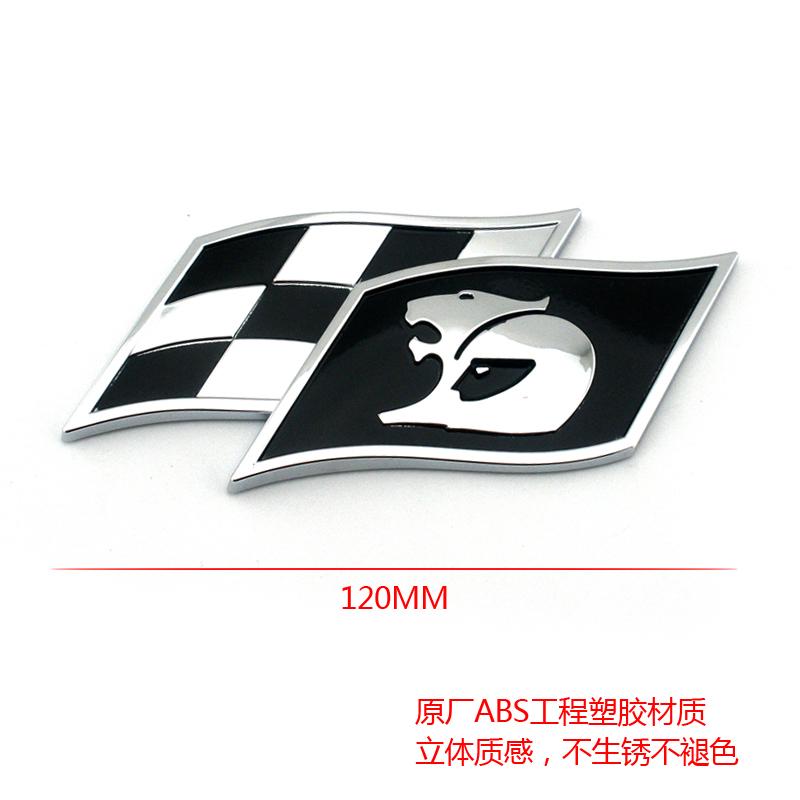Хромированный значок-наклейка Lion Flag Commodore Wagon Clubsport Gts Senator Пластиковый 3D значок-эмблема HSV
