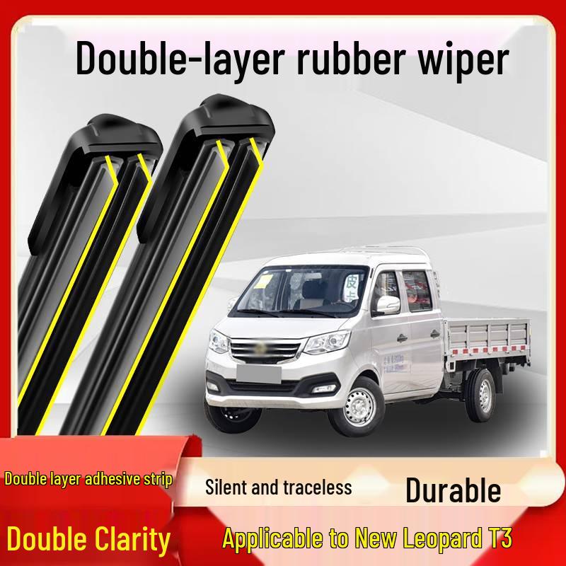 Новый дворник Leopard T3: Бесшумная, бескаркасная, двухслойная резиновая лента для грузовиков модели 18-21