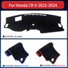Для Honda CR-V CRV CR V RS   Накладка на панель приборов Защитная подкладка Автоаксессуары Козырек на приборную панель Анти-УФ Ковер Dashmat