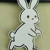 Cute Bunny Wall Decal Easter Wall Sticker Wooden Rabbit Animal Wall Art Decor
