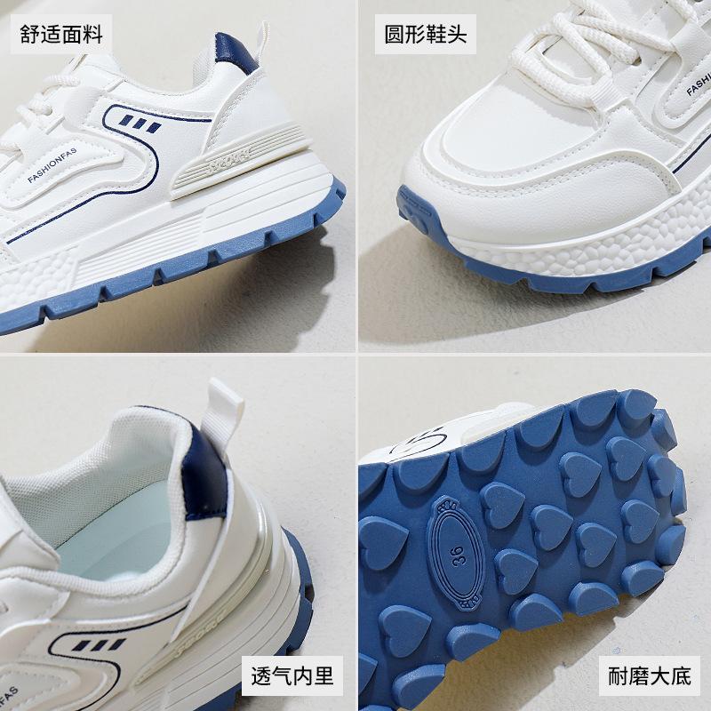 Обувь для папы, для девочек, весна 2025, новый стиль, корейская версия, студенческая обувь, увеличивающая рост, повседневная спортивная обувь AD8861