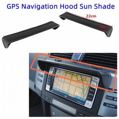 1x Козырек от солнца для GPS-навигатора, маска на экран навигатора 22*5 см, универсальный автомобильный зажим