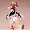 23cm Anime Figma Native Binding Nekopara Azuki 1 /4 Cat Girl Pvc Action Figure Collection Dolls Model Toys Gift Ornament Figurine