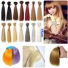 1PC Hot 15cm Synthetic Fiber Doll Wigs DIY Dolls Accessories Wig Hair Long Straight