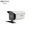 Hikvision 8MP True Full-Color High-Altitude Security Camera