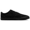 Nike Мужские Charge Suede Triple Black IB2750-002