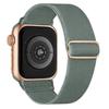 Stretchy Solo Loop Bands for Apple Watch Band 38/40/41/42/44/45/49mm Nylon Bracelet for iWatch Series 9 8 7 6 5 4 Se Ultra 2