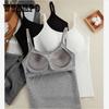 Modal Suspender Vest Women's Bra Cushion Versatile Bra Free Integrated Underwear