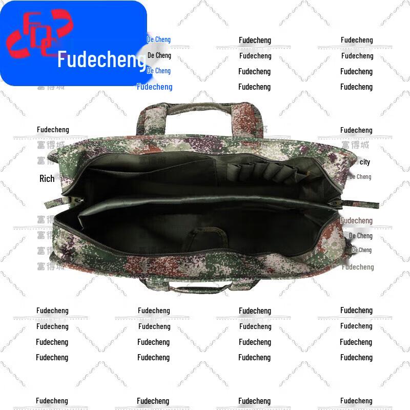 Fudecheng Camouflage Laptop Document Bag