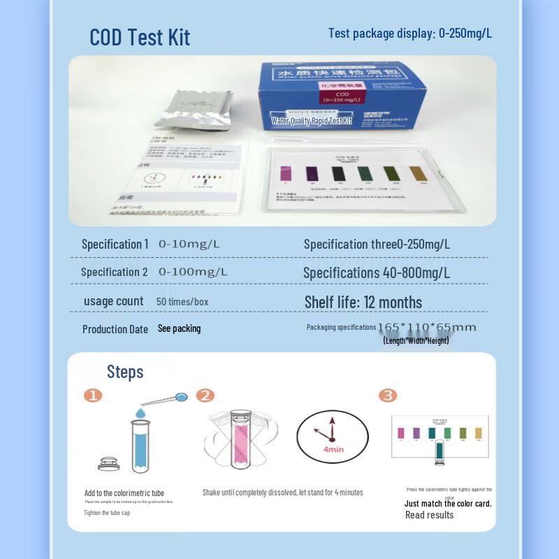 COD Wastewater Test Kit