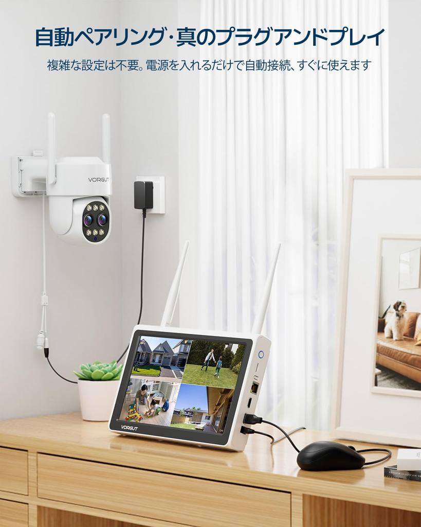 VORGUT Outdoor Security Camera with 10x Optical Wireless Security Camera with Auto Connects up to 10 Cameras in a Set of IP66 AI Motion Warranty