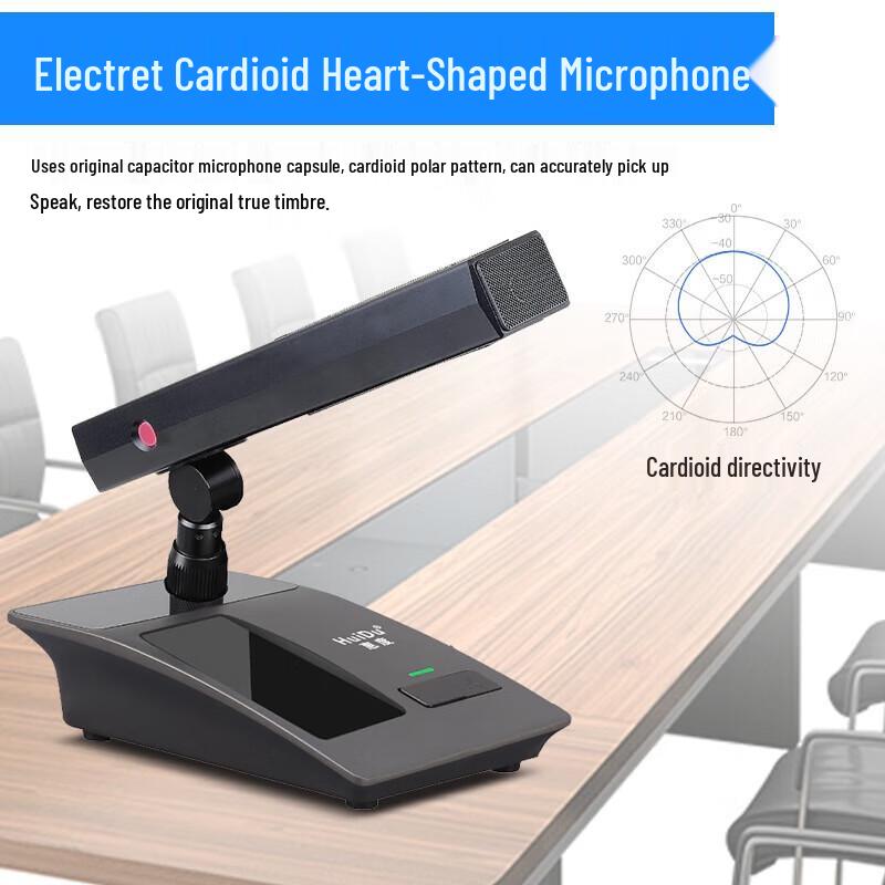 HuiDu ST-2003 Professional Desktop Condenser Microphone (CN version)