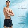 Li-Ning Мужские плавки-шорты