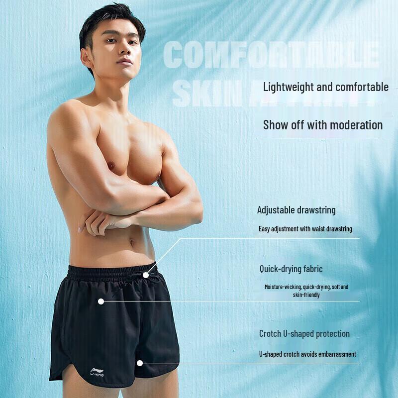 Li-Ning Мужские плавки-шорты