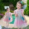 Платье принцессы с пайетками для девочек, летнее платье, платье-русалка для маленьких девочек, детское летнее платье